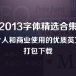 彩吧论坛大乐透专家预测推荐