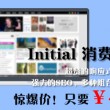 1861图库彩图香港一
