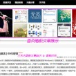 彩吧论坛试机号走势图